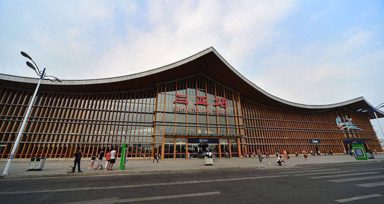 三亚站  中国最南的火车站、高铁站