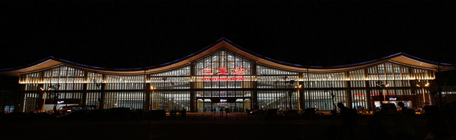 三亚站  中国最南的火车站、高铁站