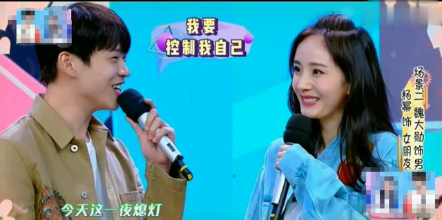 杨幂和魏大勋又一次同框（杨幂和魏大勋这兜兜转转13年的时间线）(43)