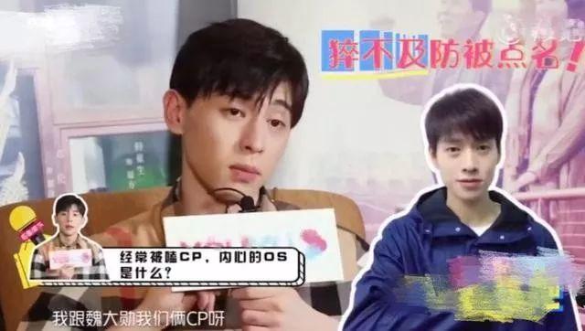 杨幂和魏大勋又一次同框（杨幂和魏大勋这兜兜转转13年的时间线）(18)