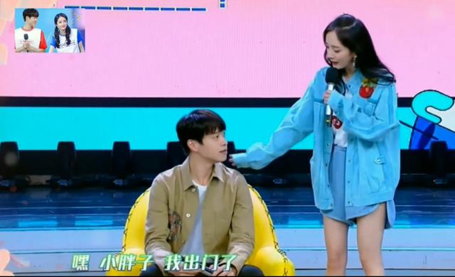 杨幂和魏大勋又一次同框（杨幂和魏大勋这兜兜转转13年的时间线）(37)