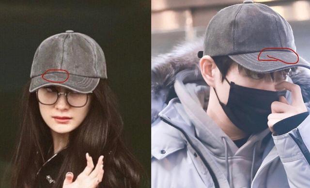 杨幂和魏大勋又一次同框（杨幂和魏大勋这兜兜转转13年的时间线）(28)