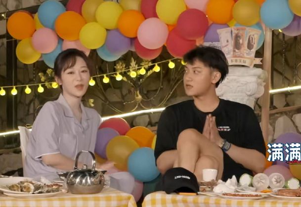 杨紫黄子韬的综艺叫什么，杨紫黄子韬的综艺叫什么在哪里看