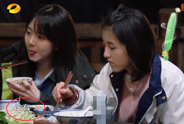 张子枫真实有没有男朋友是谁 张子枫说找男朋友的标准原来是这样