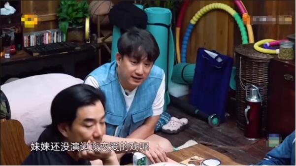 张子枫真实有没有男朋友是谁 张子枫说找男朋友的标准原来是这样