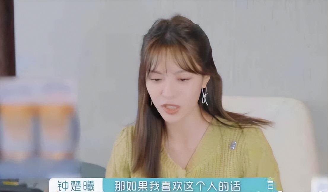 张云龙个人资料简介及家庭背景（钟楚曦张云龙恋情曝光！两人因戏生情甜蜜同居）