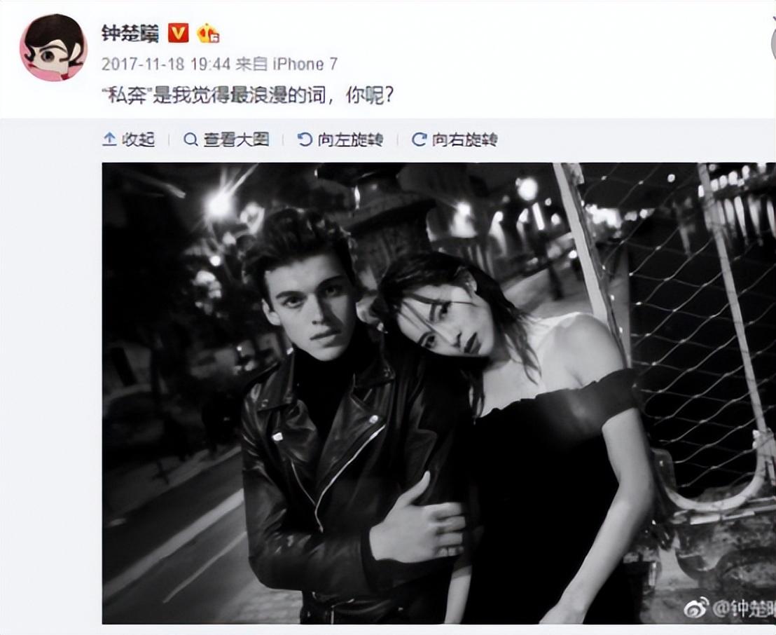 张云龙个人资料简介及家庭背景（钟楚曦张云龙恋情曝光！两人因戏生情甜蜜同居）