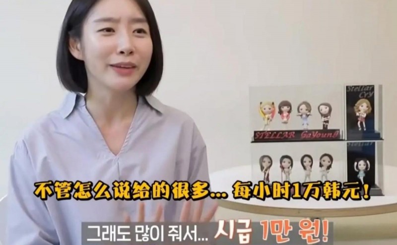 李依晓暴奶照片（李依晓胖了更丰满一袭白裙难掩玲珑身材）