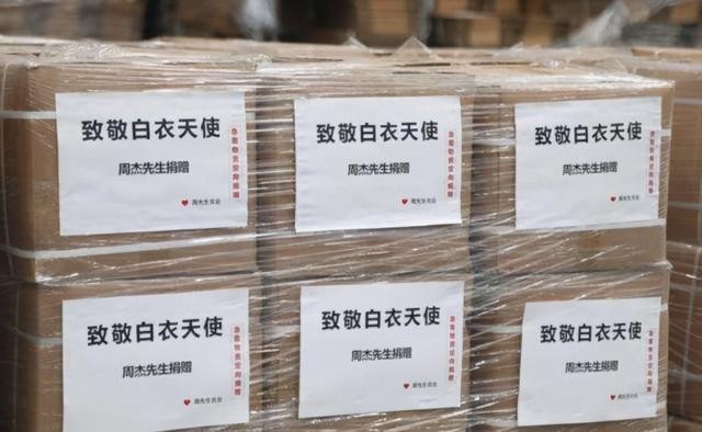 周杰结婚了吗老婆是谁（周杰的个人资料简历）