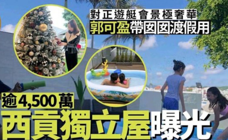 高凌风女儿（高凌风去世8周年儿子发文悼念）