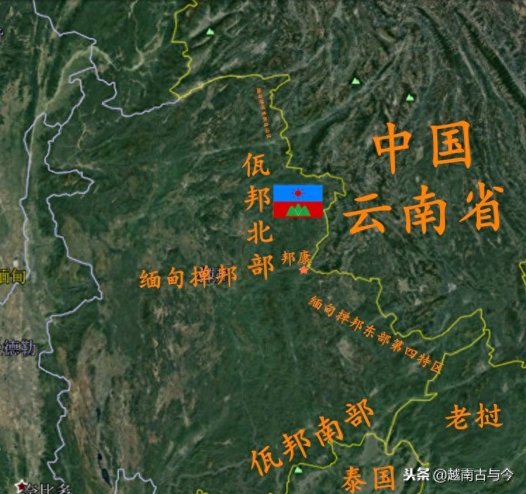 缅甸果敢、佤邦、勐拉地形卫星图，首府均距离中国非常近