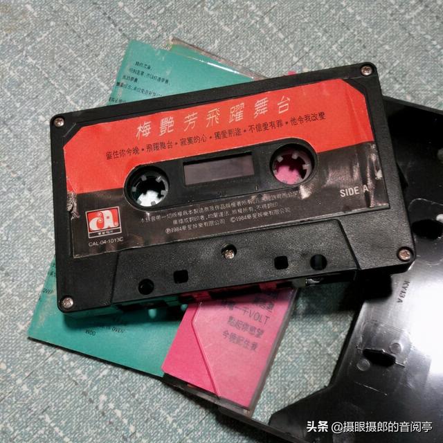 梅艳芳金曲大全粤语版（1984年12月梅艳芳粤语专辑飞跃舞台）(6)