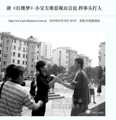 海陆和于小彤什么时候恋爱的（海陆自曝的那个控制狂前男友）(20)