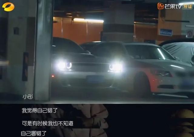 海陆和于小彤什么时候恋爱的（海陆自曝的那个控制狂前男友）(16)