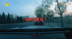 海陆和于小彤什么时候恋爱的（海陆自曝的那个控制狂前男友）(14)