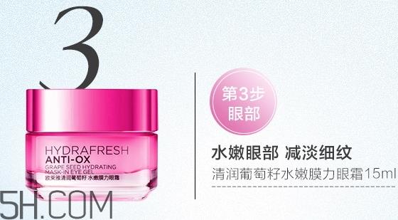 欧娘娘是什么牌子?欧莱雅为什么叫做欧娘娘 欧娘娘是什么牌子?欧莱雅为什么叫做欧娘娘