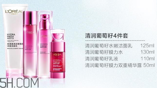 欧娘娘是什么牌子?欧莱雅为什么叫做欧娘娘 欧娘娘是什么牌子?欧莱雅为什么叫做欧娘娘