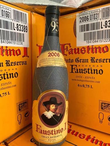 里奥哈葡萄酒品牌