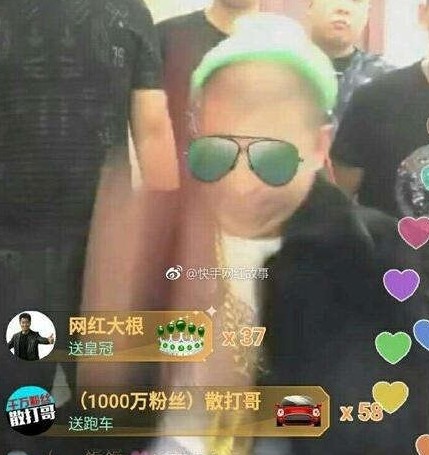 二驴为什么要扔iphone7 刚买的苹果7中国红版就给怼马桶里了