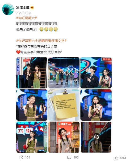 微信截图_20251102113931