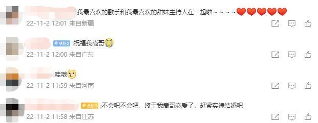 微信图片_20251102120546