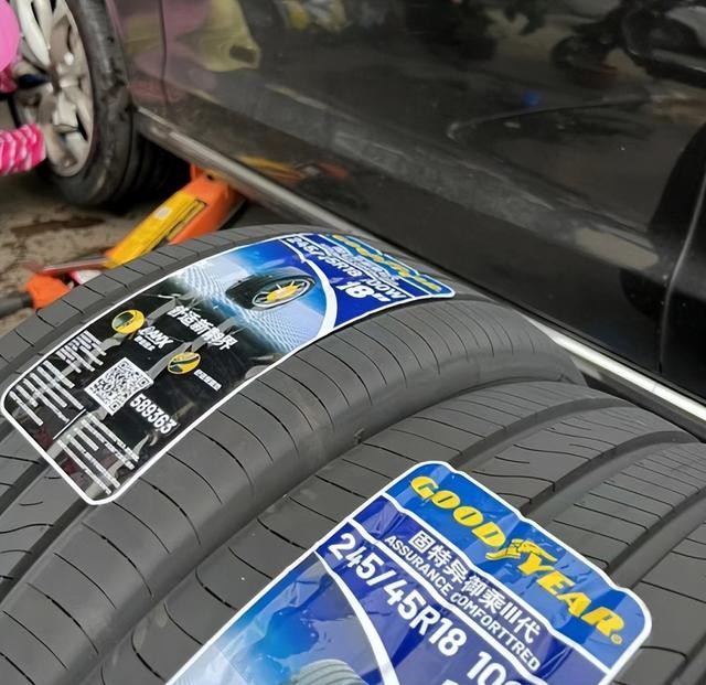 固特异轮胎御乘三代（更换固特异御乘III代轮胎）(2)