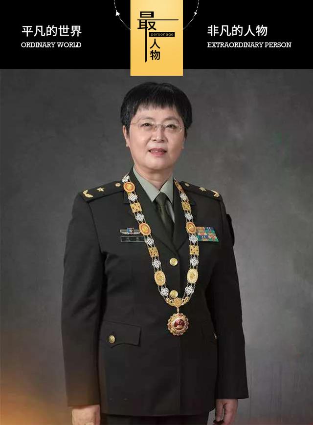 致敬陈薇的颁奖词（陈薇哭了头发白了）(1)