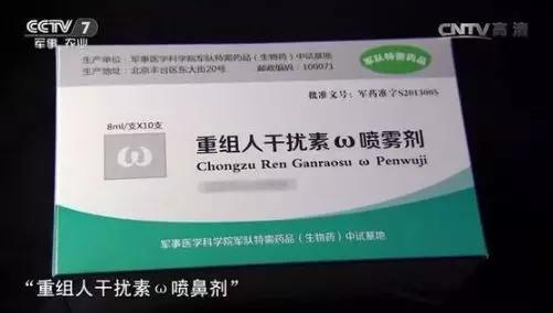 致敬陈薇的颁奖词（陈薇哭了头发白了）(11)