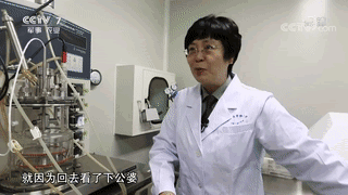 致敬陈薇的颁奖词（陈薇哭了头发白了）(9)