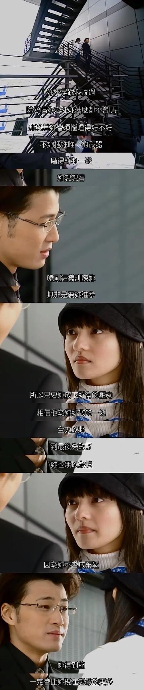 许绍洋和前女友（还记得海豚湾恋人的许绍洋吗）(15)