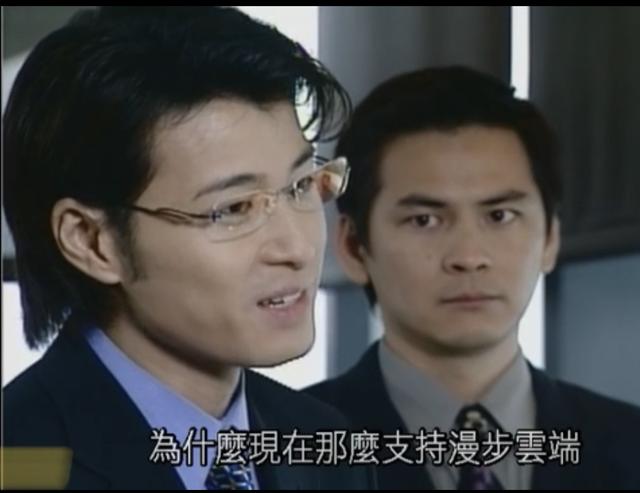 许绍洋和前女友（还记得海豚湾恋人的许绍洋吗）(18)