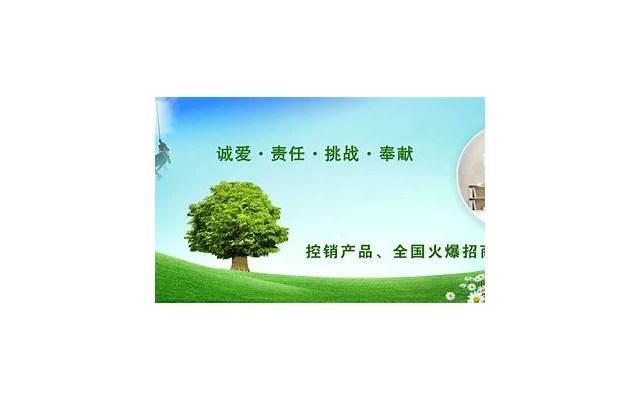 中药美白配方大全 中药面膜祛斑美白配方大全