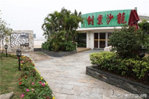 美丽校园巡礼：广东工商学院