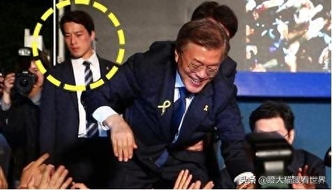 长得帅也是一种罪！韩国总统文在寅保镖辞职，只因太帅
