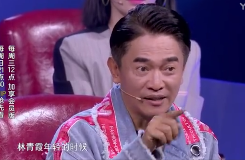 “京圈小花”宋祖儿：出道前与富二代相恋，爆红后与舒畅形同陌路