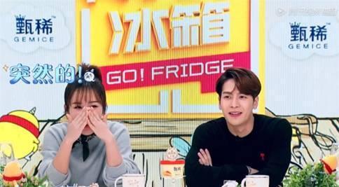 王嘉尔心中女神曝光,竟是人气明星杨紫,初次见面化身迷弟